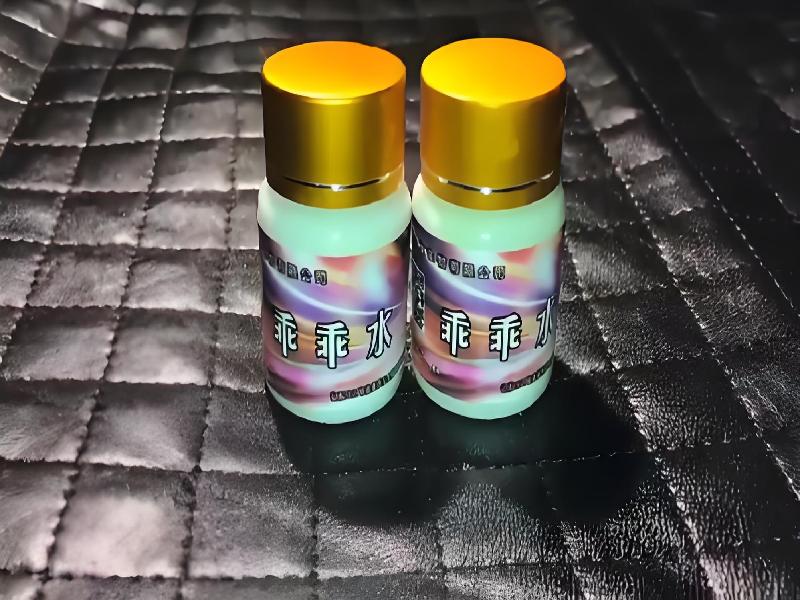 成人催药迷用品1364-pX型号